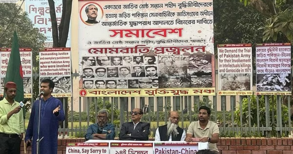 Bangladesh Muktijoddha Mancha submits memorandum to UN, demands trial of Pakistani army involved in 1971 war crimes